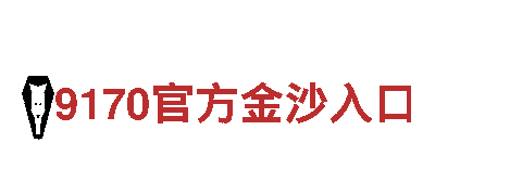 多宝体育app官方网站-可靠的能源发电企业